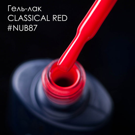 NUB Gel Polish, color #087 Classical Red, 8 ml