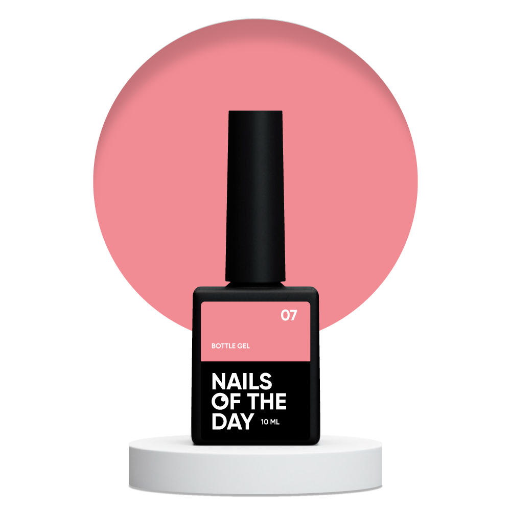 NAILSOFTHEDAY Bottle Gel (BIAB) #07, 10 ml