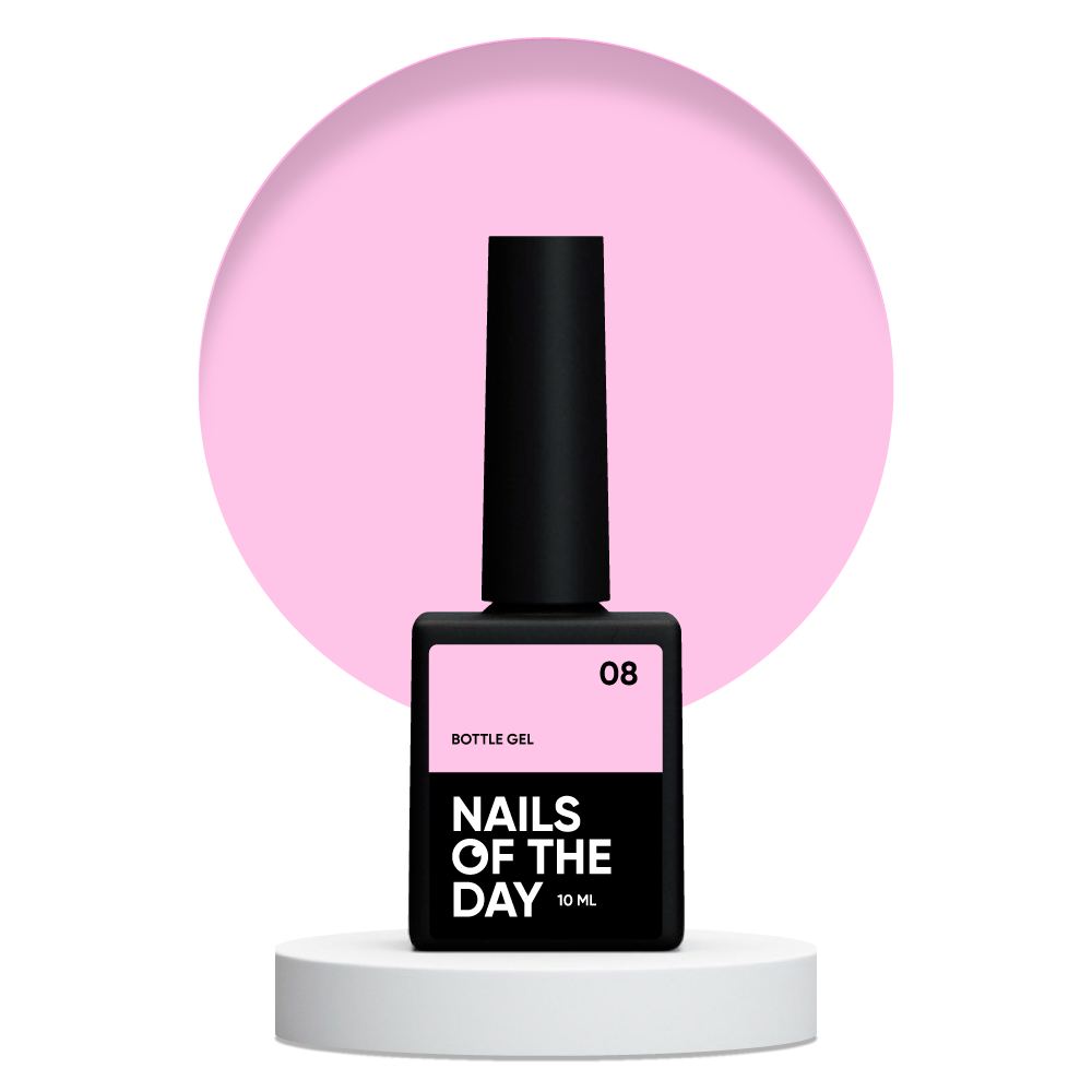NAILSOFTHEDAY Bottle Gel (BIAB) #08, 10 ml