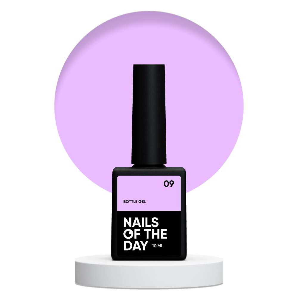 NAILSOFTHEDAY Bottle Gel (BIAB) #09, 10 ml