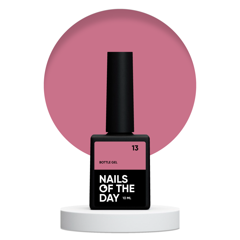 NAILSOFTHEDAY Bottle Gel (BIAB) #013, 10 ml