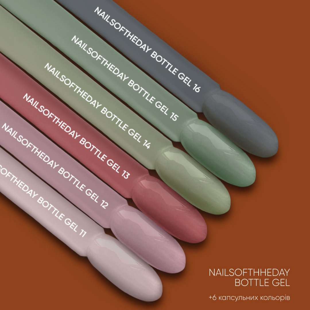 NAILSOFTHEDAY Bottle Gel (BIAB) #012, 10 ml