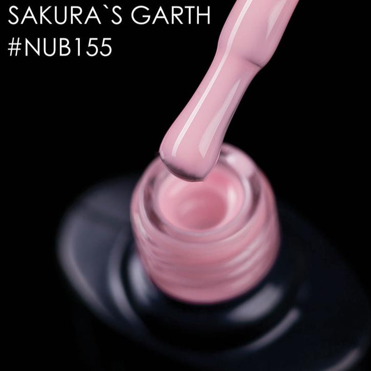 NUB Gel Polish, color #155 Sakura`S Garth, 8 ml