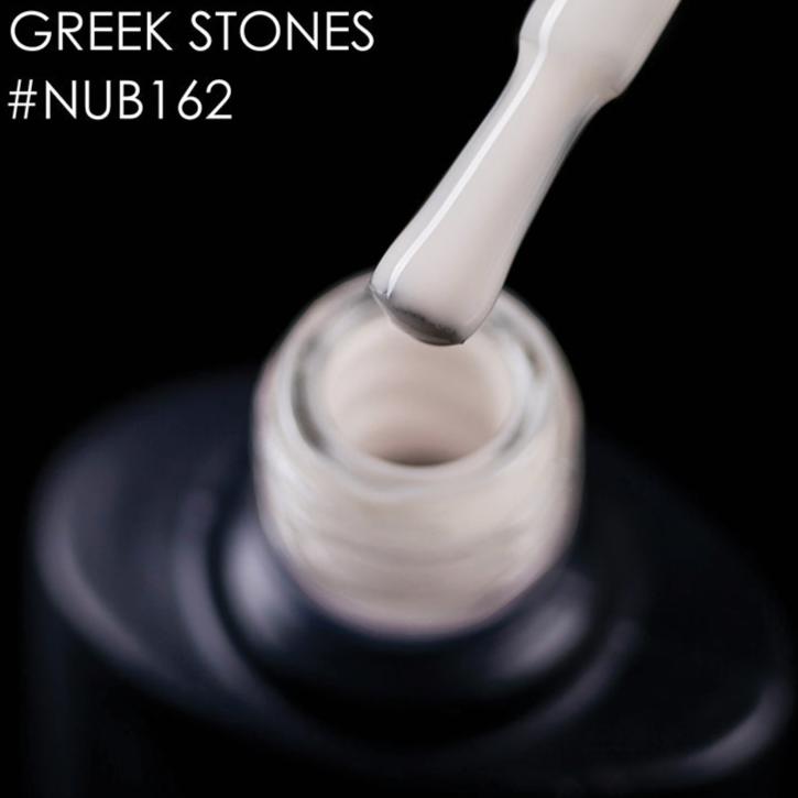 NUB Gel Polish, color #162 Greek Stones, 8 ml
